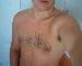 born4sexuk photo # 8