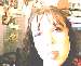 Crazd4xKitty photo # 8