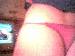 cuteass16 photo # 4
