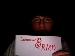 dreamdude23 photo # 1