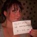 G3mm4's verified photo