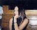 grneyed_ash photo # 7