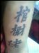 Mr_210 photo # 5