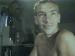 njblond25 photo # 3
