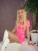 olga27uk photo # 1