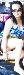 poison_ivy87 photo # 6