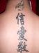 qtwitabooty_ photo # 2