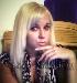 Seductress2u photo # 1