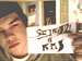 sexyrob21's verified photo