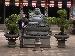 shaithis_007 photo # 1