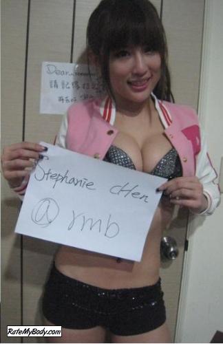 stephaniechen