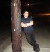 TEGUS photo # 1
