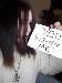 Twiztid_Mind photo # 2