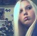 Wannaloveme photo # 2