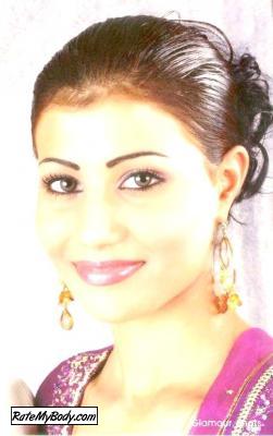 amina