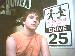 badboyo324
