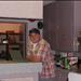 BigE_2003