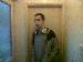 brian071
