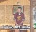 DJSpekky