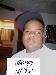 djnecio22
