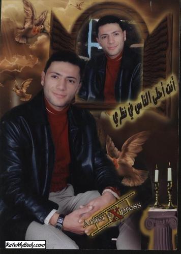 emore2006