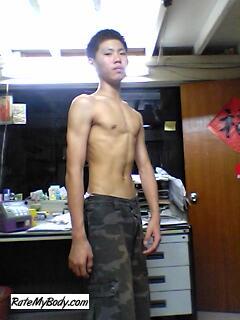 eror