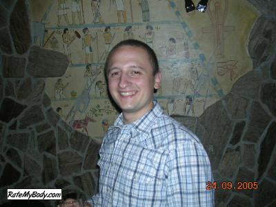 eros_1979