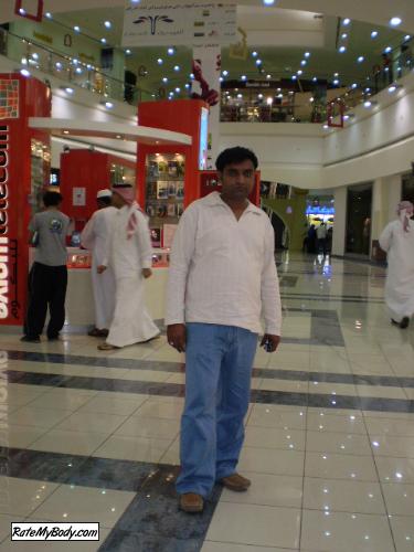 ghumen