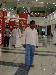 ghumen