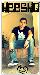 heesho2