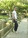 jendere