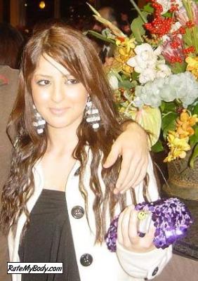 narges