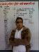 ramkishan