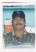 sagar550